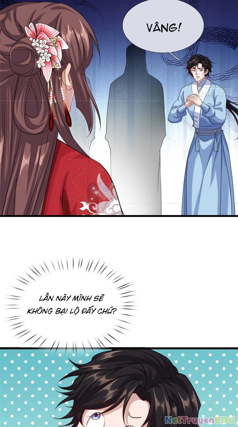 Tôi Có Thể Nuốt Chửng Vạn Vật: Chapter 21