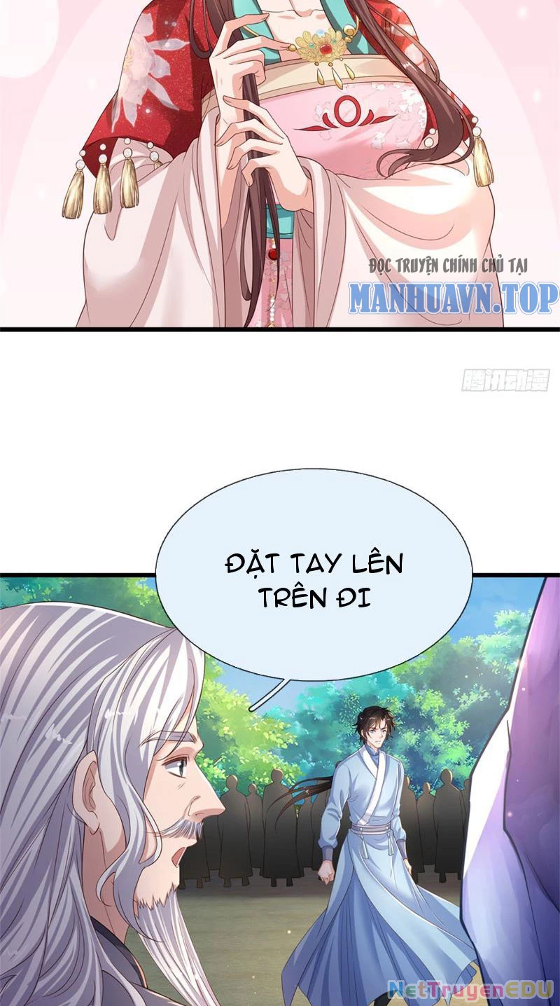 Tôi Có Thể Nuốt Chửng Vạn Vật: Chapter 21