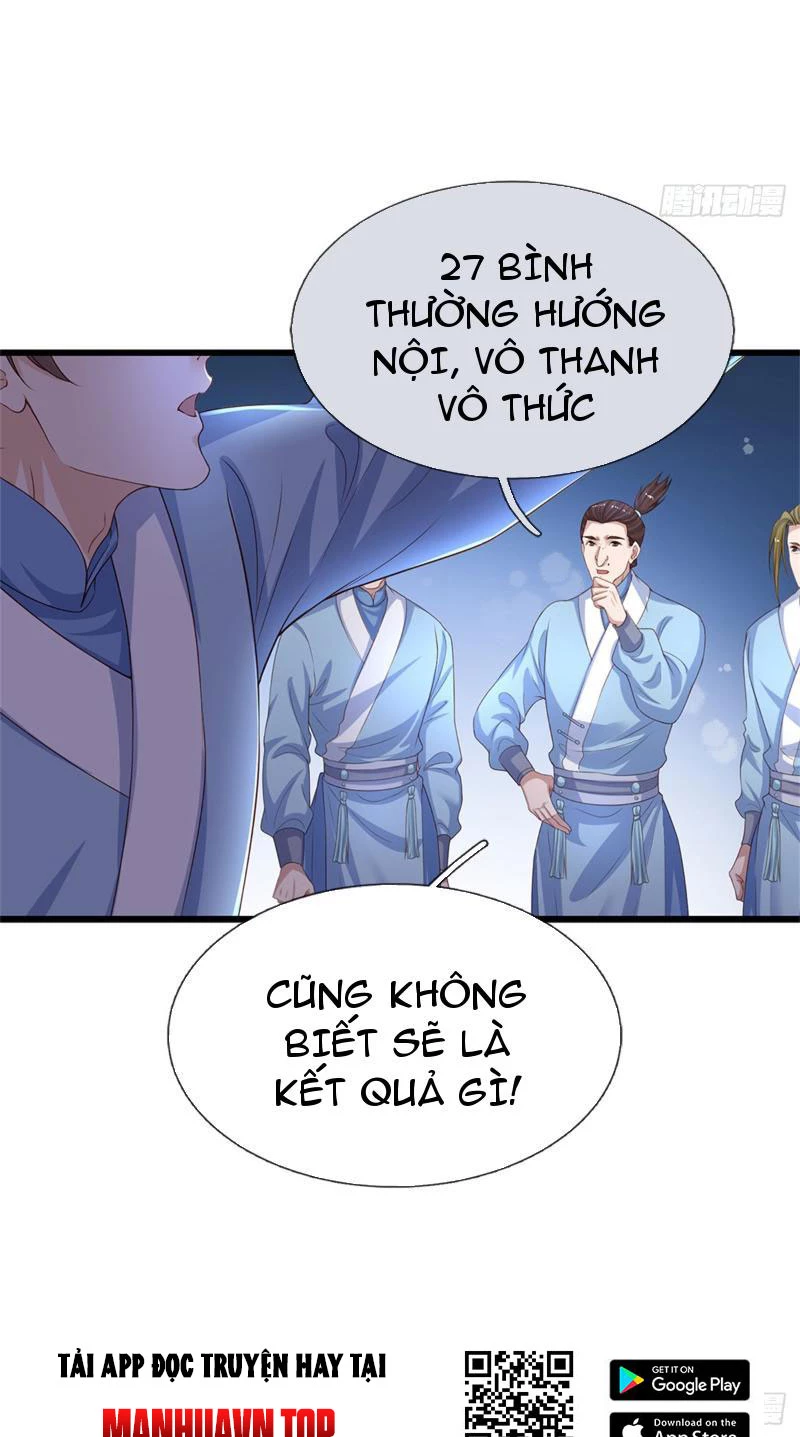 Tôi Có Thể Nuốt Chửng Vạn Vật: Chapter 21