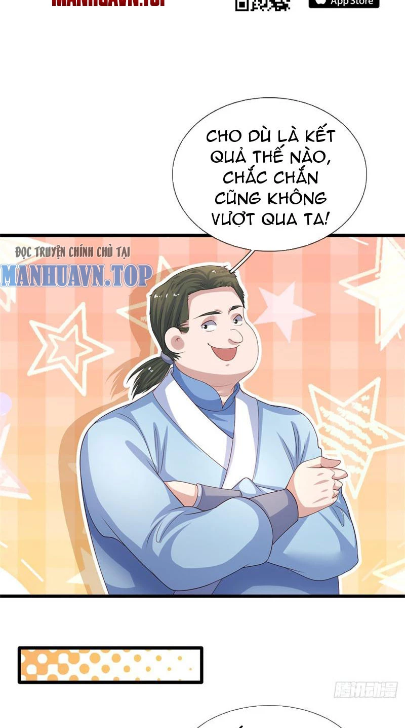 Tôi Có Thể Nuốt Chửng Vạn Vật: Chapter 21