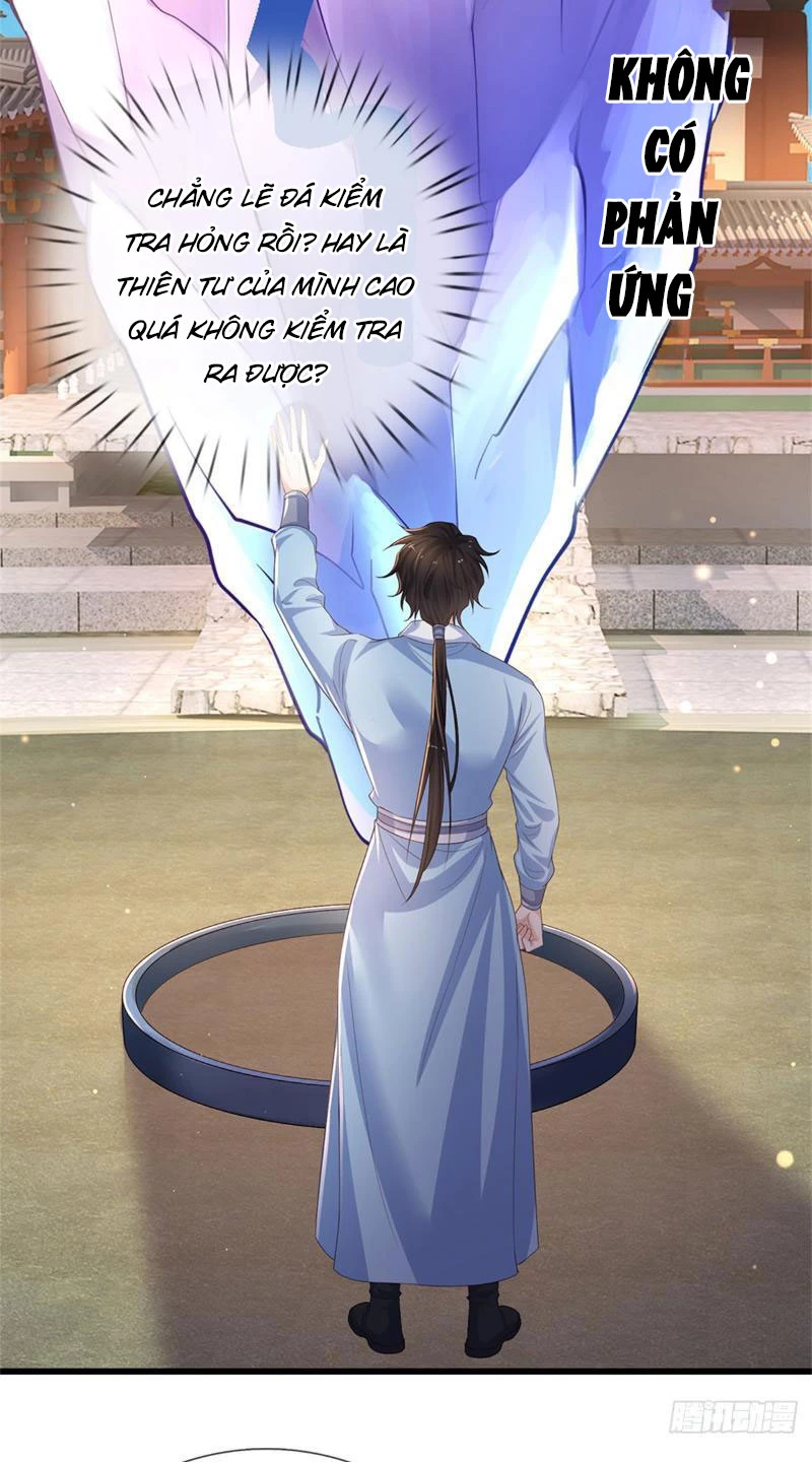 Tôi Có Thể Nuốt Chửng Vạn Vật: Chapter 21