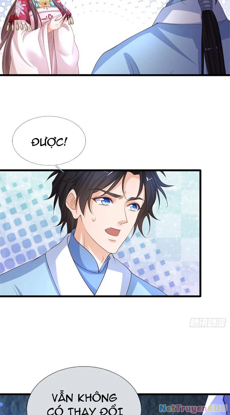 Tôi Có Thể Nuốt Chửng Vạn Vật: Chapter 21