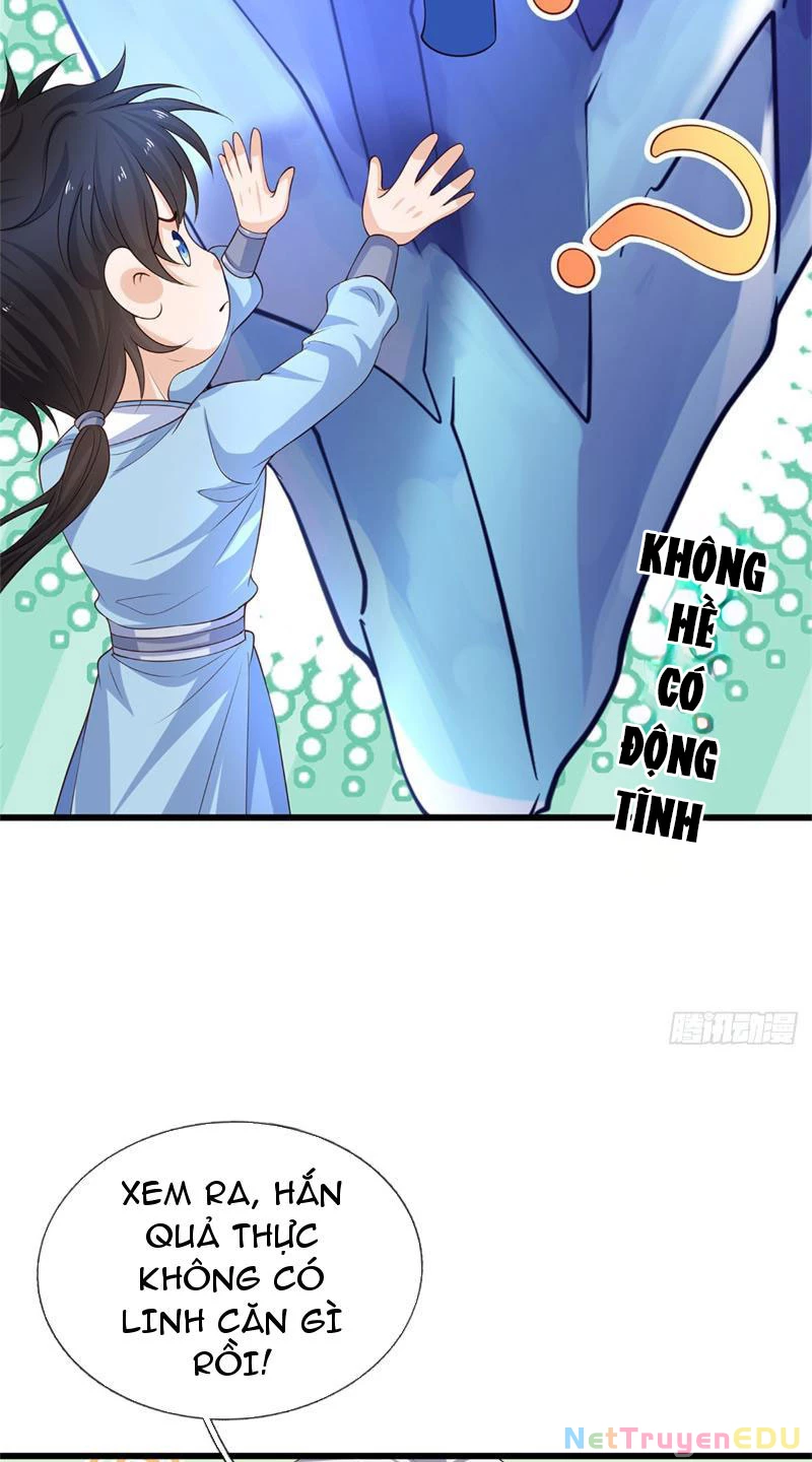 Tôi Có Thể Nuốt Chửng Vạn Vật: Chapter 21