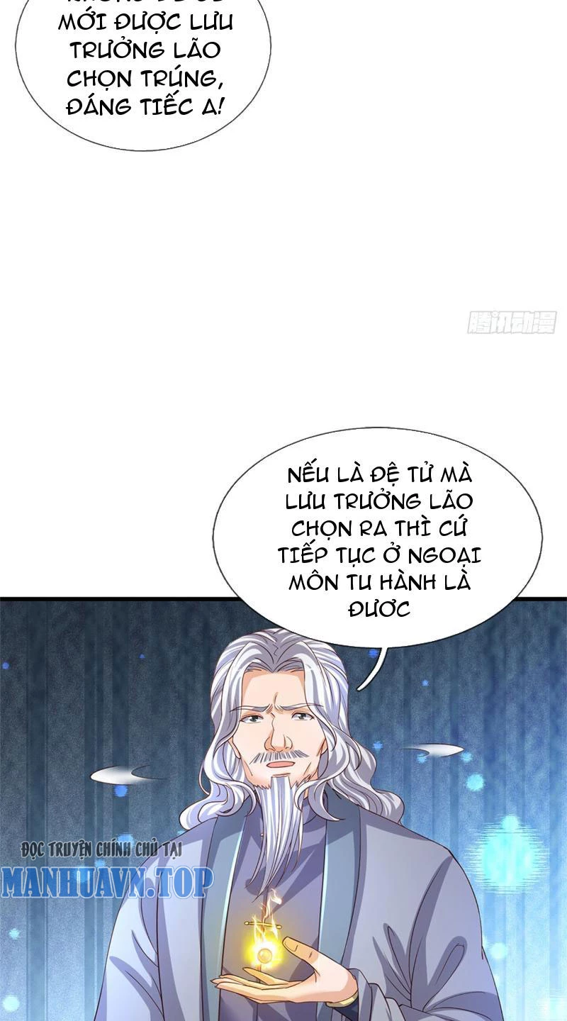 Tôi Có Thể Nuốt Chửng Vạn Vật: Chapter 21