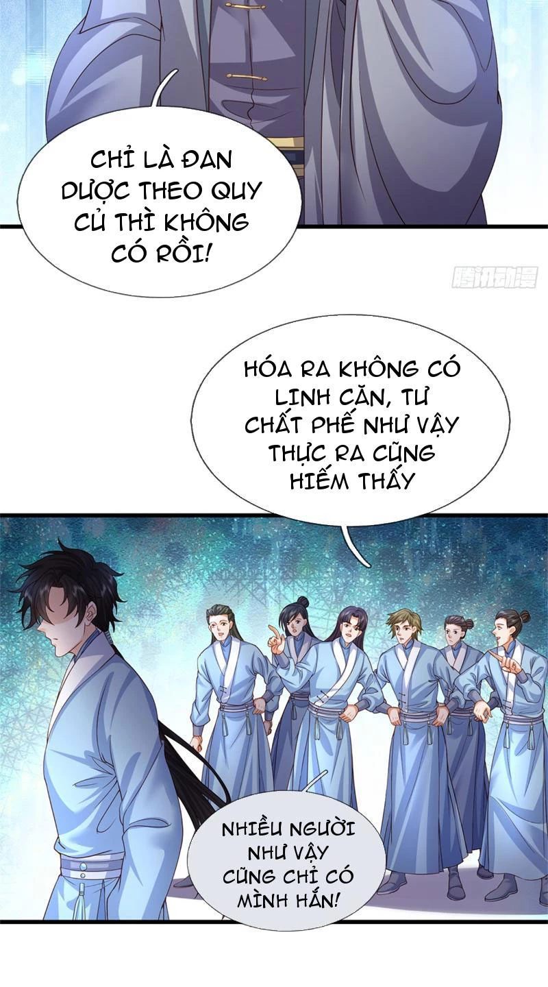 Tôi Có Thể Nuốt Chửng Vạn Vật: Chapter 21