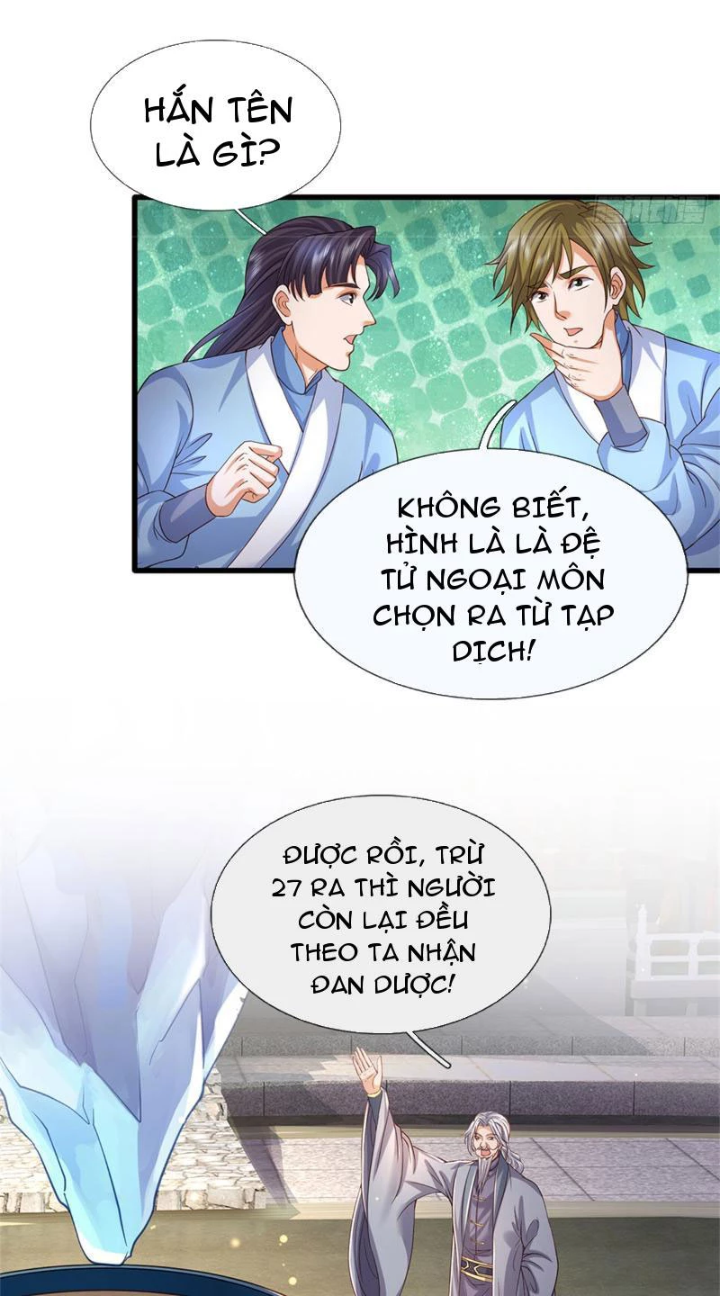 Tôi Có Thể Nuốt Chửng Vạn Vật: Chapter 21