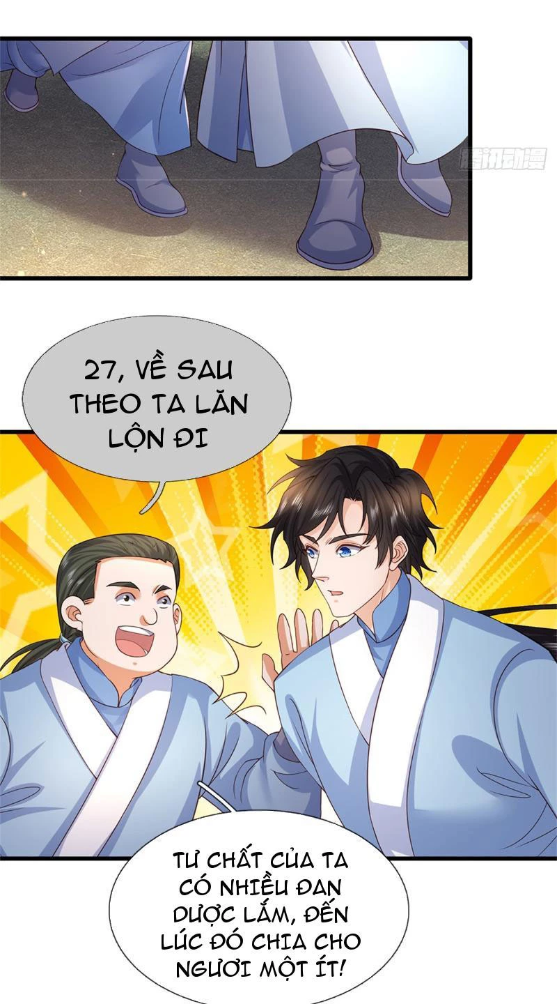 Tôi Có Thể Nuốt Chửng Vạn Vật: Chapter 21