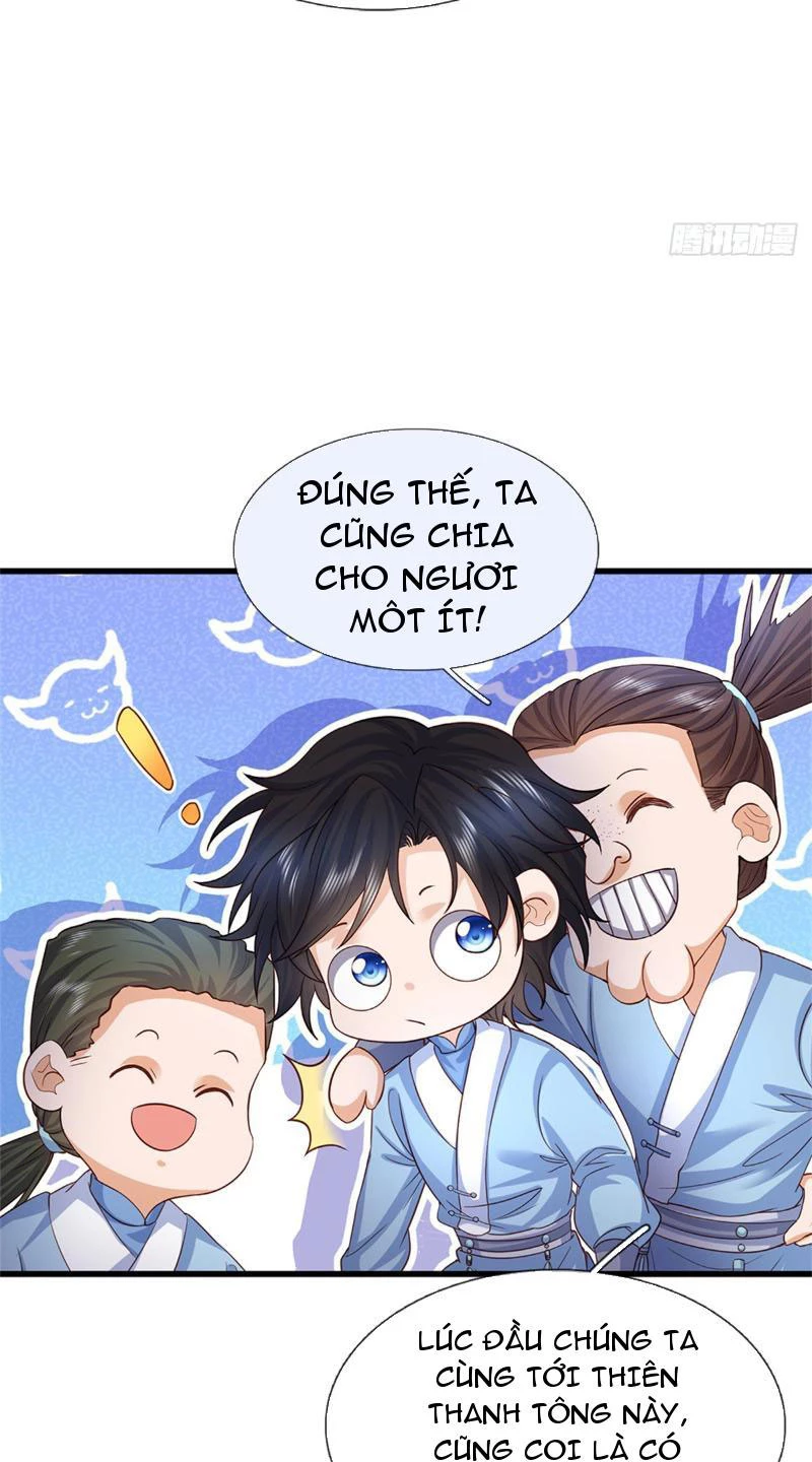 Tôi Có Thể Nuốt Chửng Vạn Vật: Chapter 21