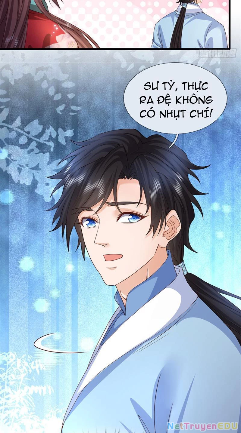Tôi Có Thể Nuốt Chửng Vạn Vật: Chapter 21