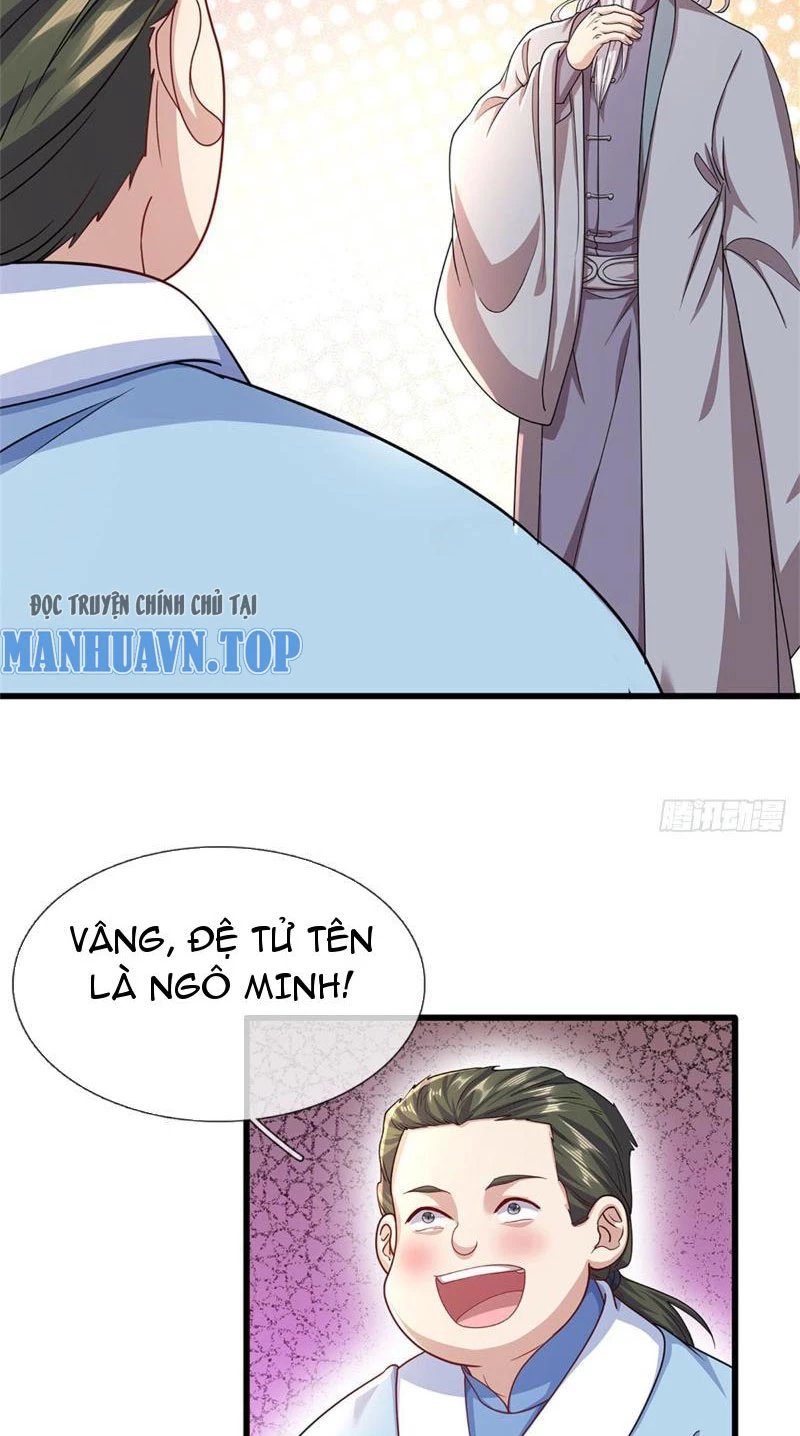Tôi Có Thể Nuốt Chửng Vạn Vật: Chapter 21