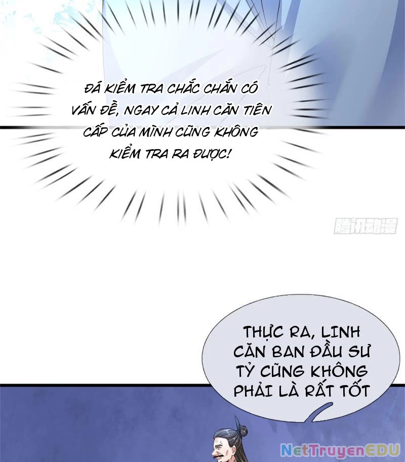 Tôi Có Thể Nuốt Chửng Vạn Vật: Chapter 21