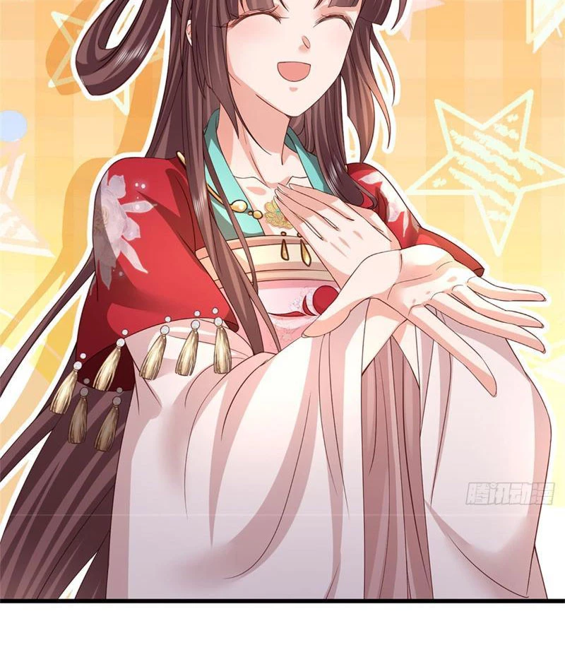 Tôi Có Thể Nuốt Chửng Vạn Vật: Chapter 21