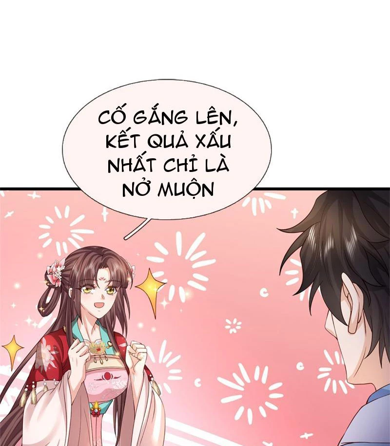 Tôi Có Thể Nuốt Chửng Vạn Vật: Chapter 21