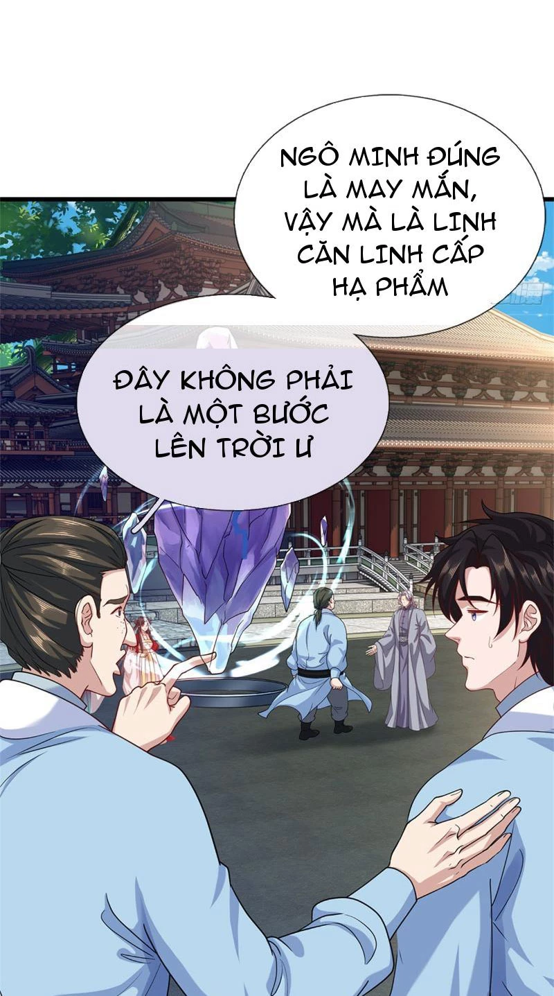 Tôi Có Thể Nuốt Chửng Vạn Vật: Chapter 21