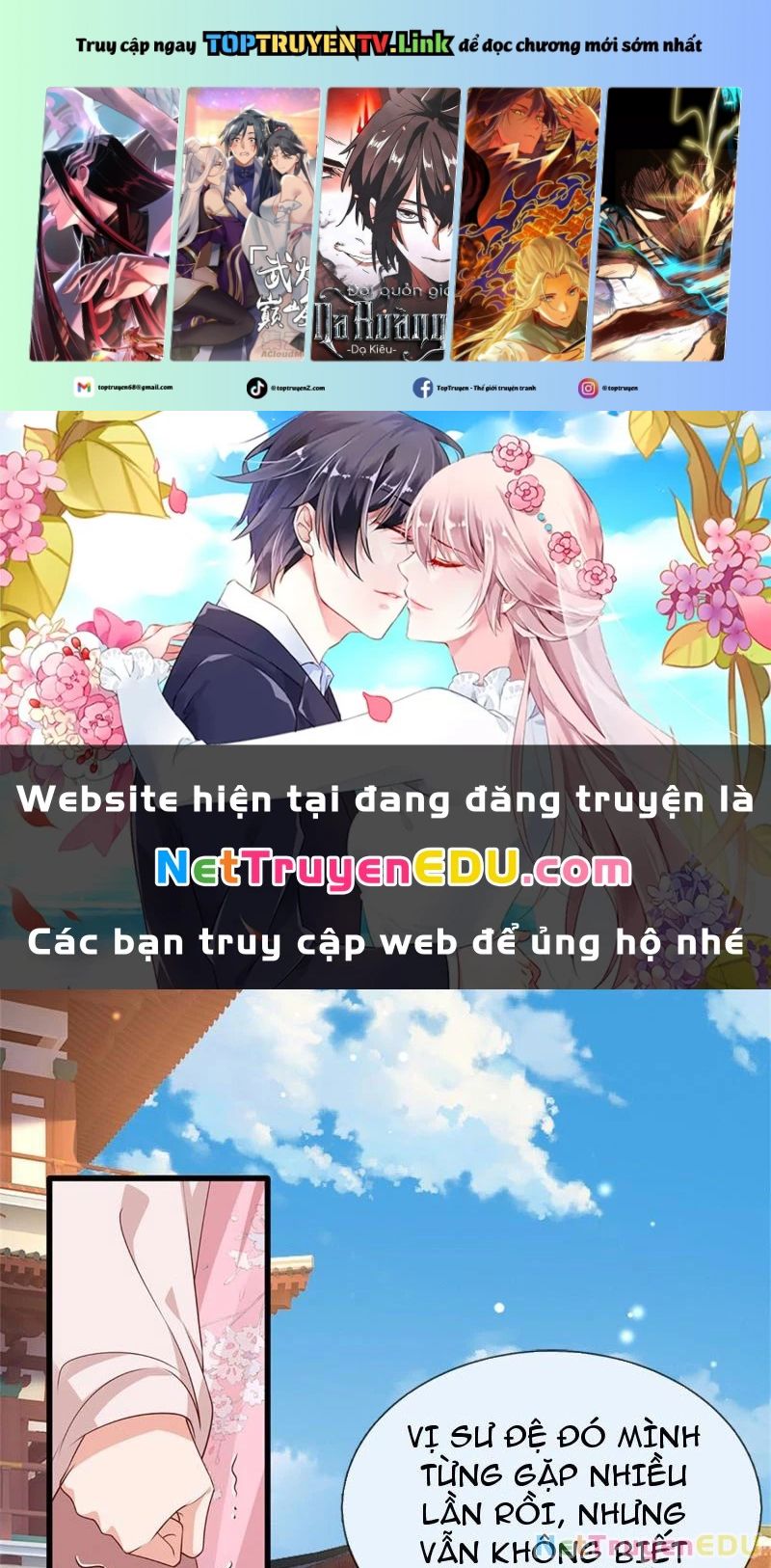 Tôi Có Thể Nuốt Chửng Vạn Vật: Chapter 22