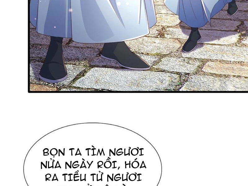 Tôi Có Thể Nuốt Chửng Vạn Vật: Chapter 22