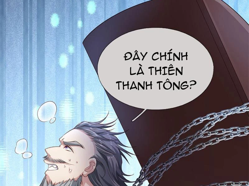 Tôi Có Thể Nuốt Chửng Vạn Vật: Chapter 22