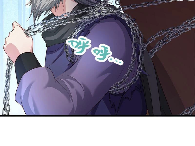 Tôi Có Thể Nuốt Chửng Vạn Vật: Chapter 22