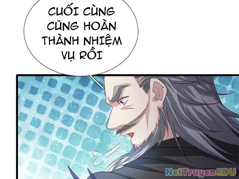 Tôi Có Thể Nuốt Chửng Vạn Vật: Chapter 22