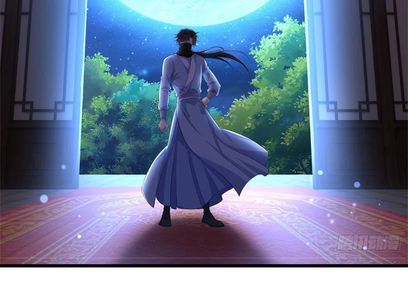 Tôi Có Thể Nuốt Chửng Vạn Vật: Chapter 22