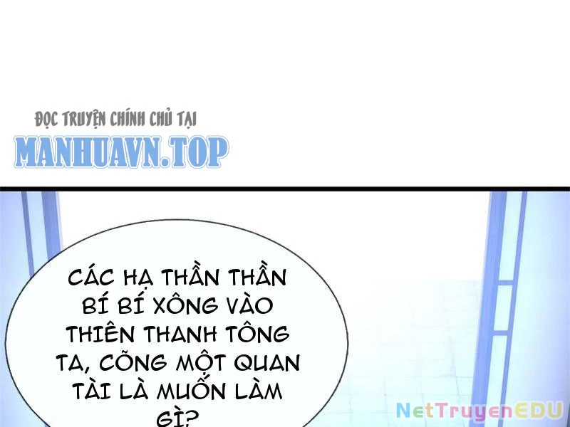 Tôi Có Thể Nuốt Chửng Vạn Vật: Chapter 22