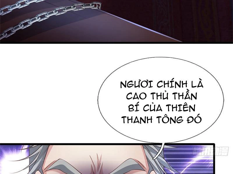 Tôi Có Thể Nuốt Chửng Vạn Vật: Chapter 22