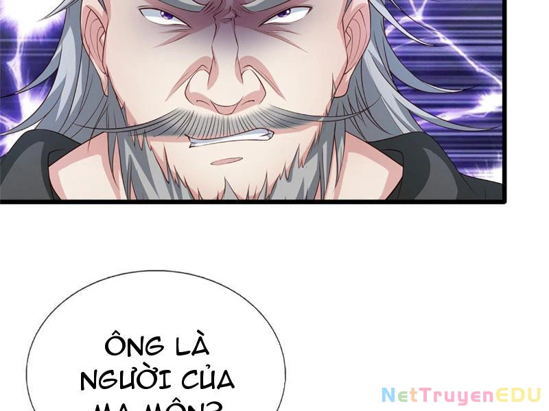 Tôi Có Thể Nuốt Chửng Vạn Vật: Chapter 22