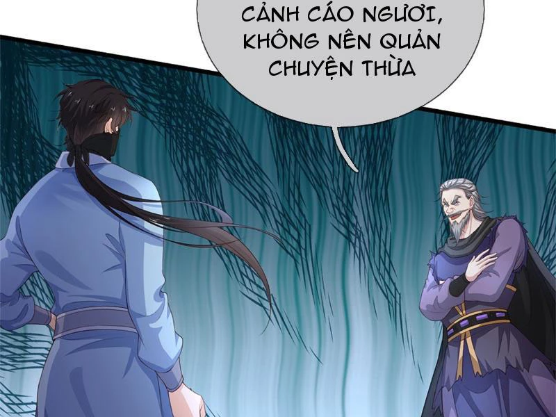 Tôi Có Thể Nuốt Chửng Vạn Vật: Chapter 22
