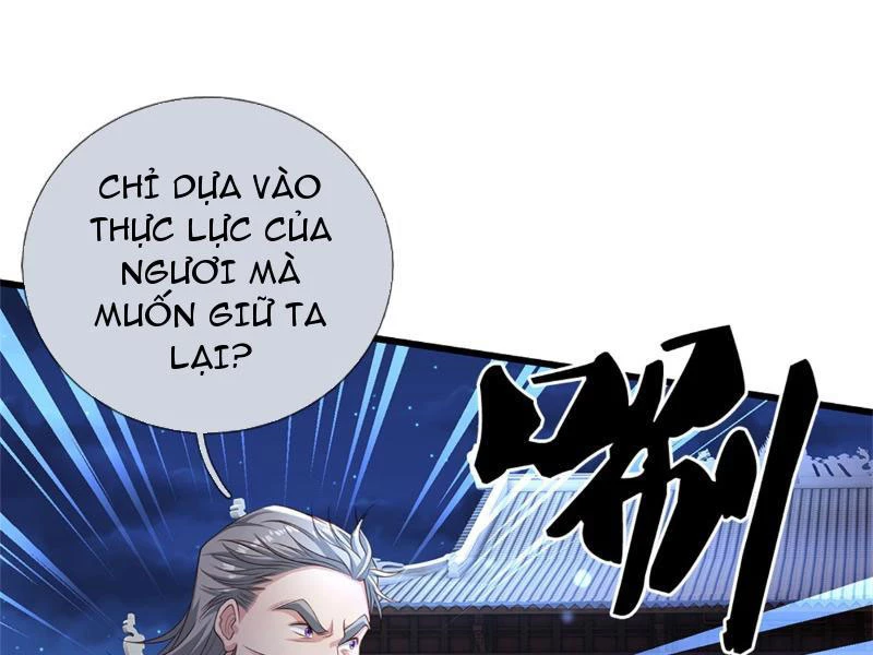 Tôi Có Thể Nuốt Chửng Vạn Vật: Chapter 22