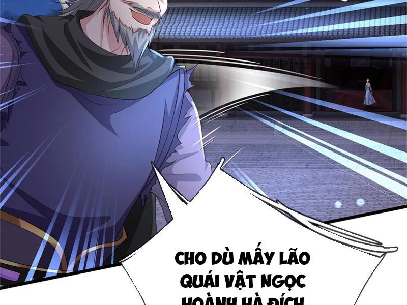 Tôi Có Thể Nuốt Chửng Vạn Vật: Chapter 22