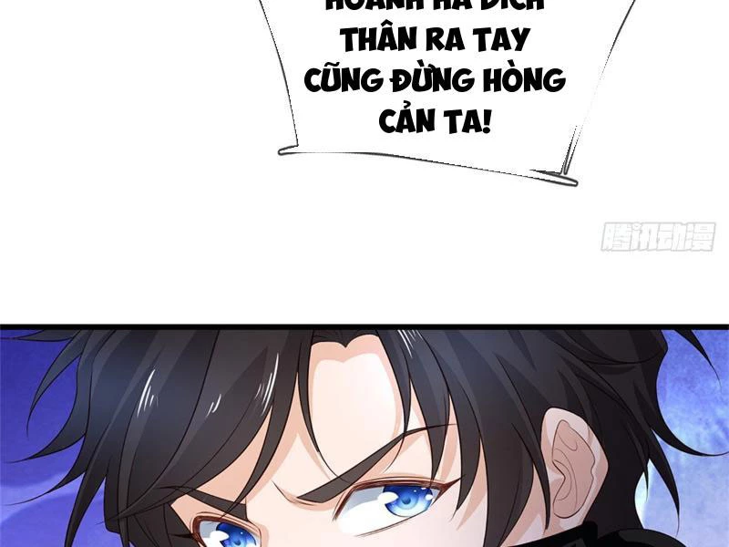 Tôi Có Thể Nuốt Chửng Vạn Vật: Chapter 22