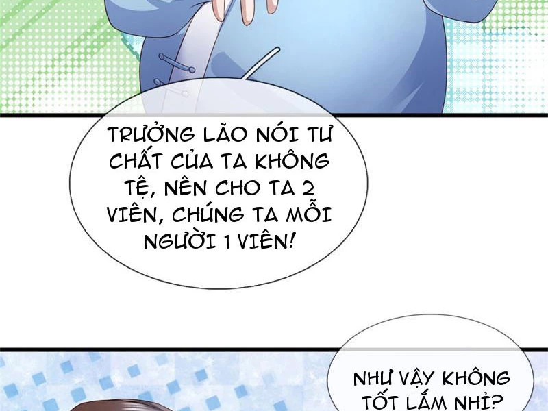 Tôi Có Thể Nuốt Chửng Vạn Vật: Chapter 22