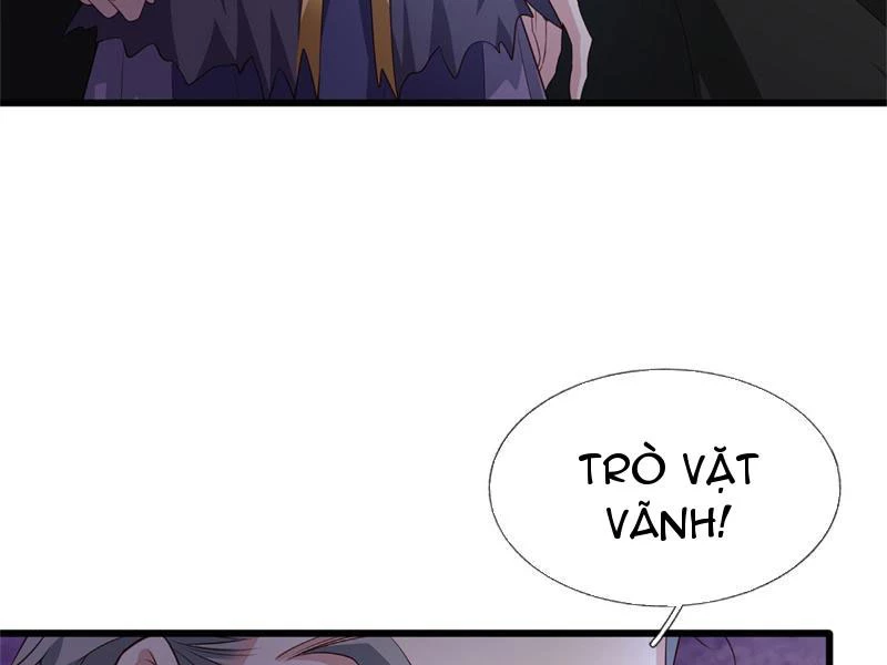 Tôi Có Thể Nuốt Chửng Vạn Vật: Chapter 22