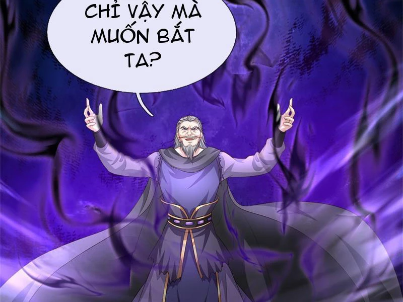 Tôi Có Thể Nuốt Chửng Vạn Vật: Chapter 22