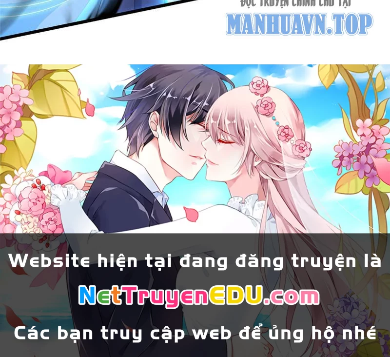 Tôi Có Thể Nuốt Chửng Vạn Vật: Chapter 22