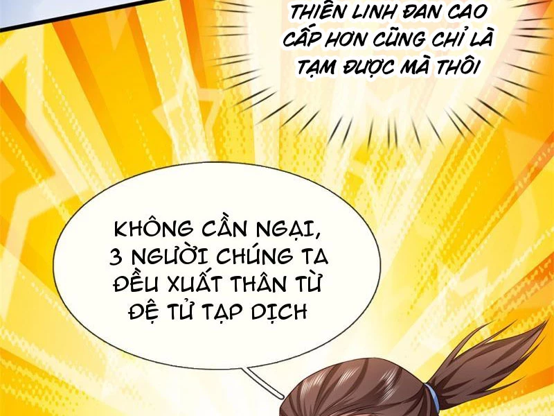 Tôi Có Thể Nuốt Chửng Vạn Vật: Chapter 22