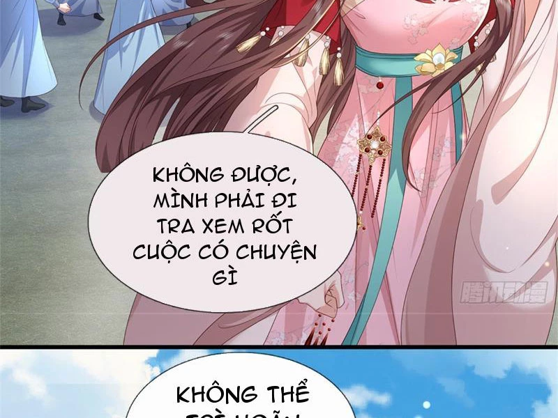 Tôi Có Thể Nuốt Chửng Vạn Vật: Chapter 22