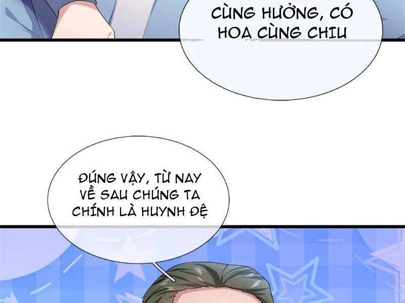 Tôi Có Thể Nuốt Chửng Vạn Vật: Chapter 22
