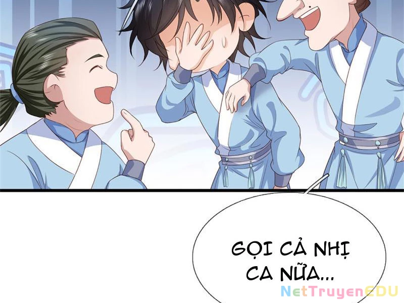 Tôi Có Thể Nuốt Chửng Vạn Vật: Chapter 22