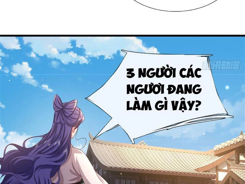 Tôi Có Thể Nuốt Chửng Vạn Vật: Chapter 22