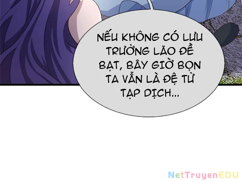 Tôi Có Thể Nuốt Chửng Vạn Vật: Chapter 22