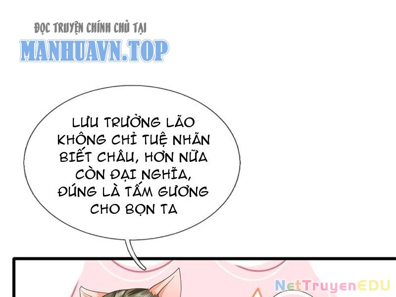 Tôi Có Thể Nuốt Chửng Vạn Vật: Chapter 22