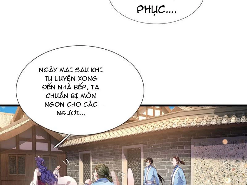 Tôi Có Thể Nuốt Chửng Vạn Vật: Chapter 22