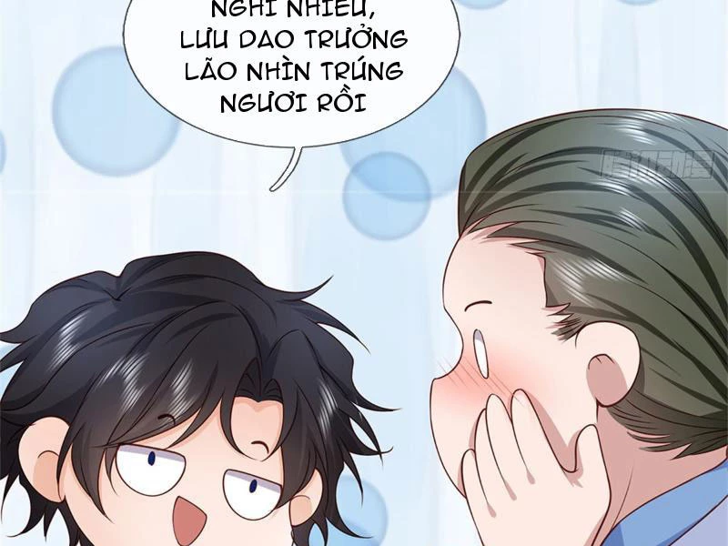 Tôi Có Thể Nuốt Chửng Vạn Vật: Chapter 22