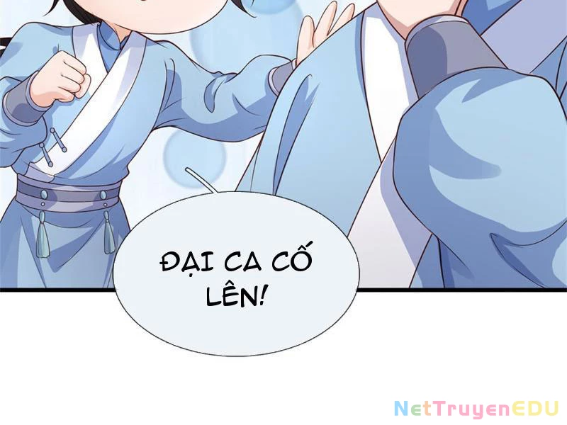 Tôi Có Thể Nuốt Chửng Vạn Vật: Chapter 22