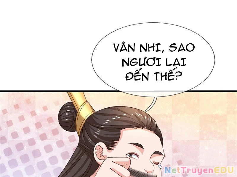 Tôi Có Thể Nuốt Chửng Vạn Vật: Chapter 22