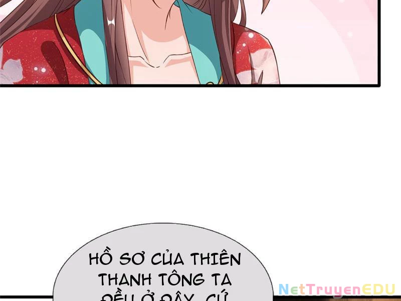 Tôi Có Thể Nuốt Chửng Vạn Vật: Chapter 22