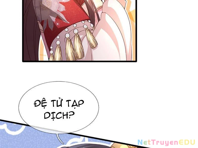 Tôi Có Thể Nuốt Chửng Vạn Vật: Chapter 22