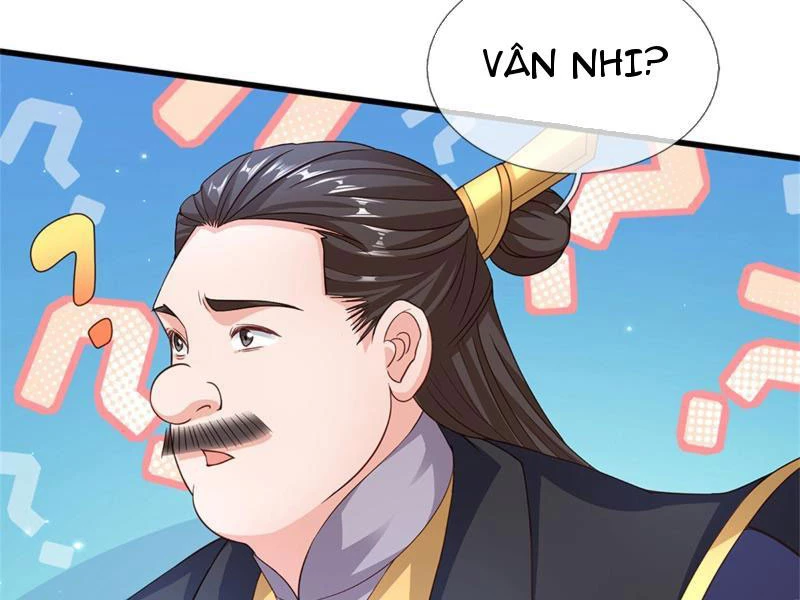 Tôi Có Thể Nuốt Chửng Vạn Vật: Chapter 22