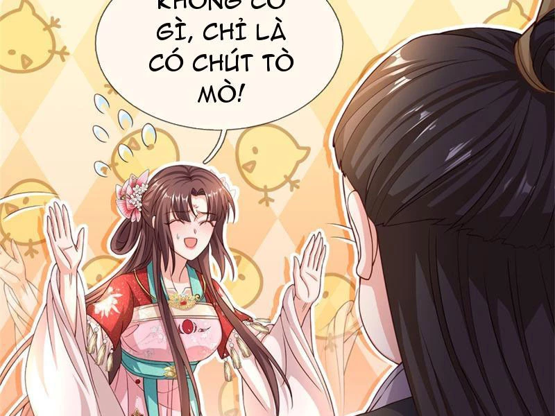 Tôi Có Thể Nuốt Chửng Vạn Vật: Chapter 22